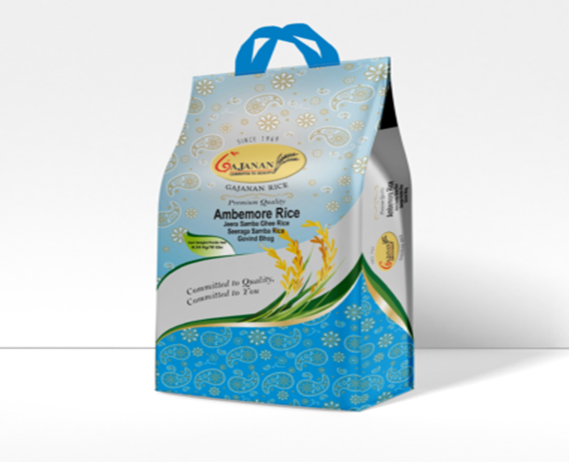 AMBEMORE RICE