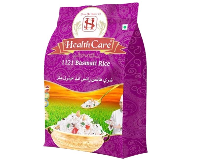 Super dubar rice